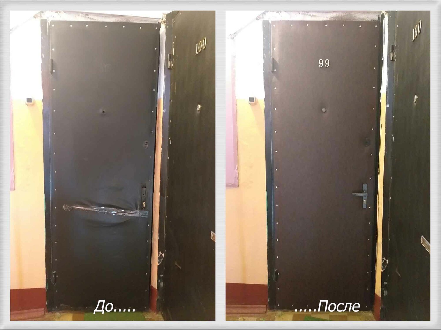 метал двери входные б/у, дверь входная металлическая б у советская, дверь входная металлическая, юла металлические двери входные б у, дверь