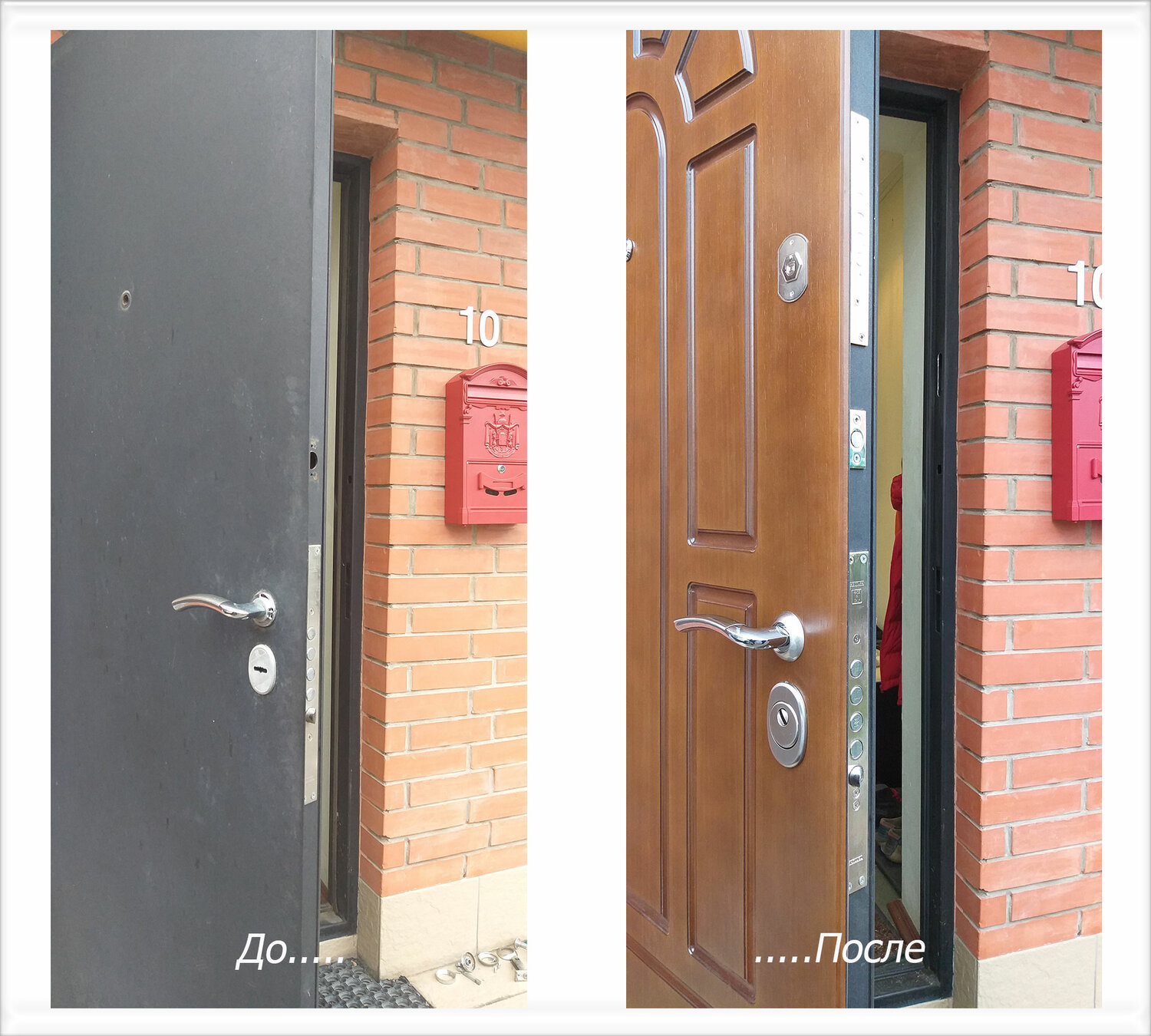 дверь входная металлическая, альтернатива входных дверей, стальные двери, дверь, китайская входная металлическая дверь глазки