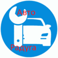 АвтоРадуга