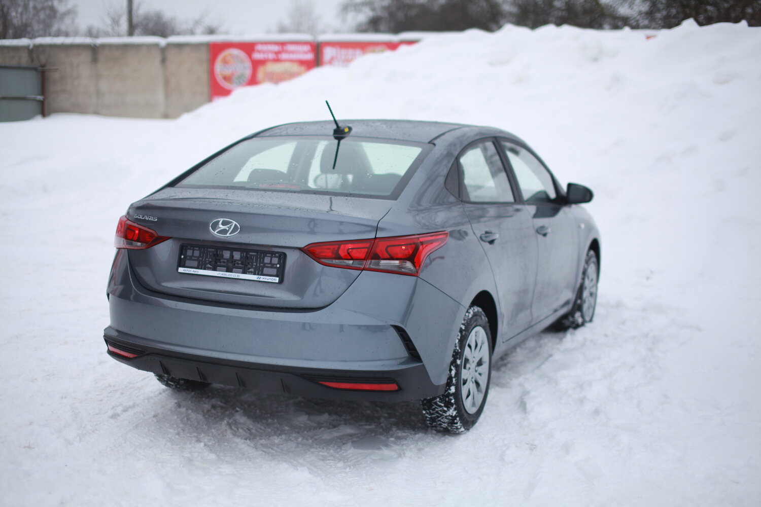 авто, автомобиль, седан, лада веста с выкупом, hyundai solaris
