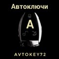 Avtokey72