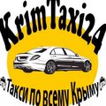 Taxi po Crimea