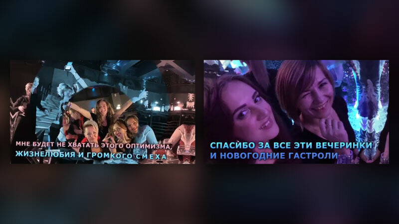 тони аква рассказы, скриншот, телевизор, знаю дурман в голове туман, юбилей алены леоновой