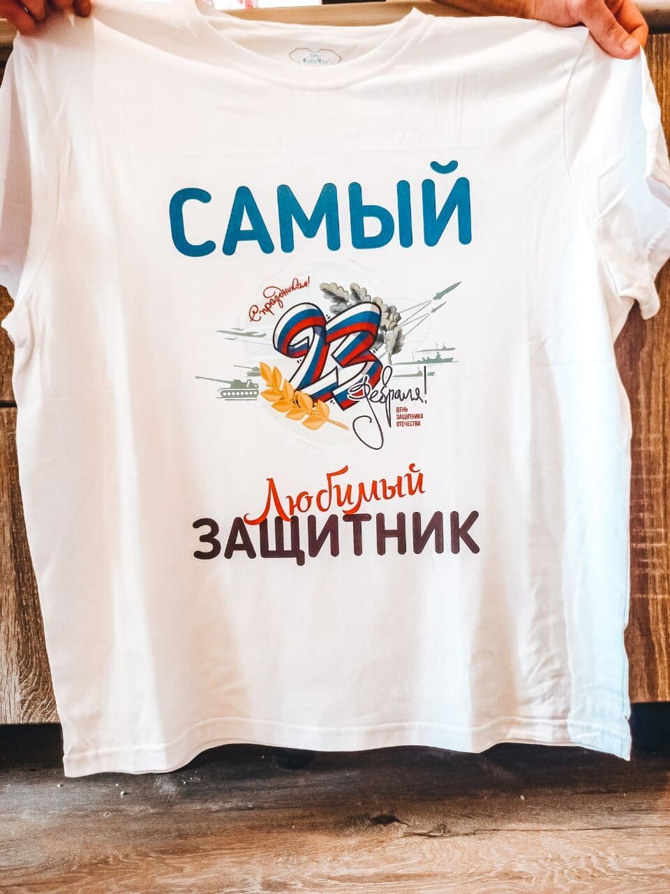 футболка, майка, футболка с принтом, футболка с надписью, футболки с надписями для семьи