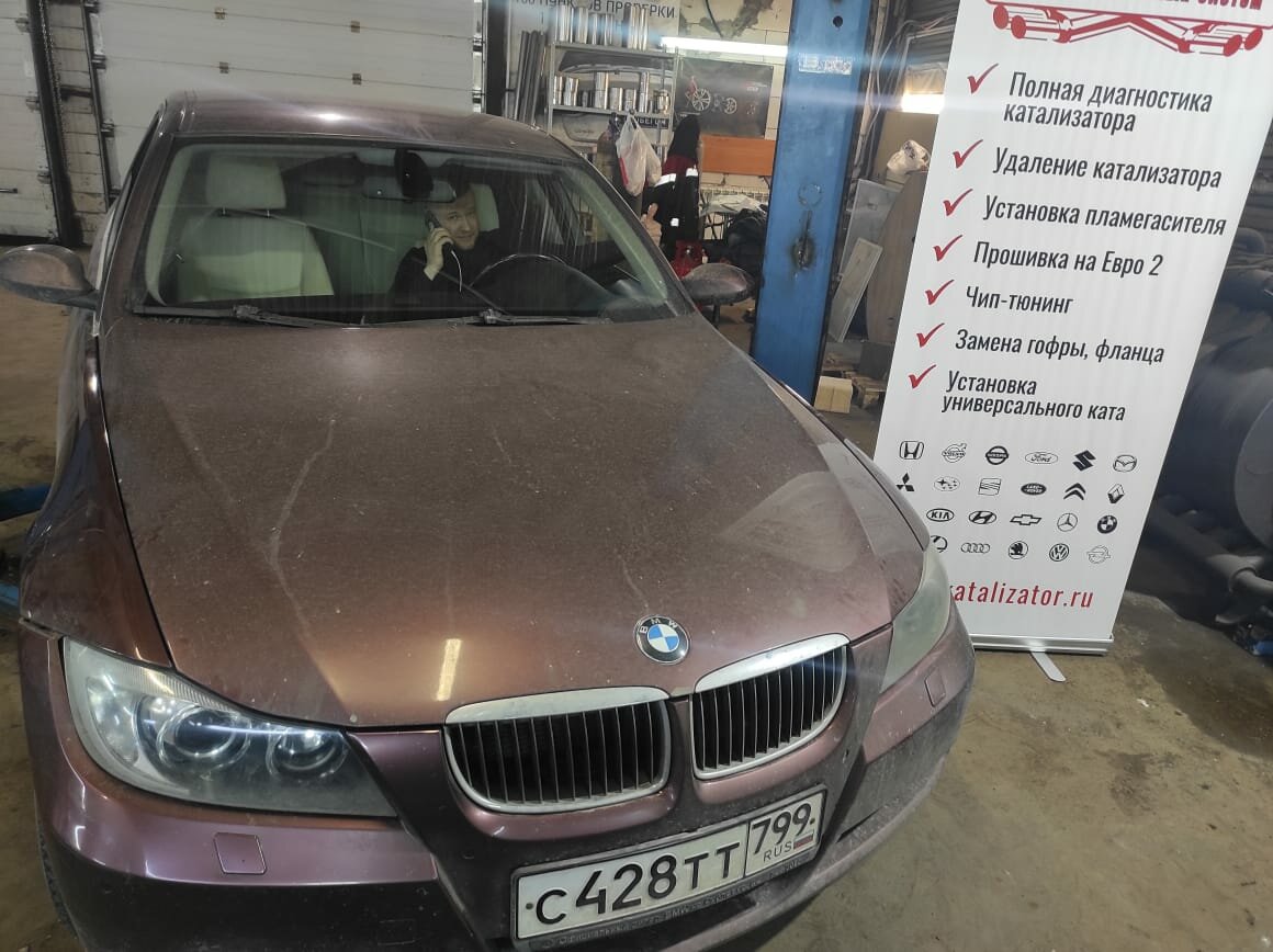 škoda octavia, škoda auto, автомобиль, авто, BMW 3er V (E9x) Рестайлинг