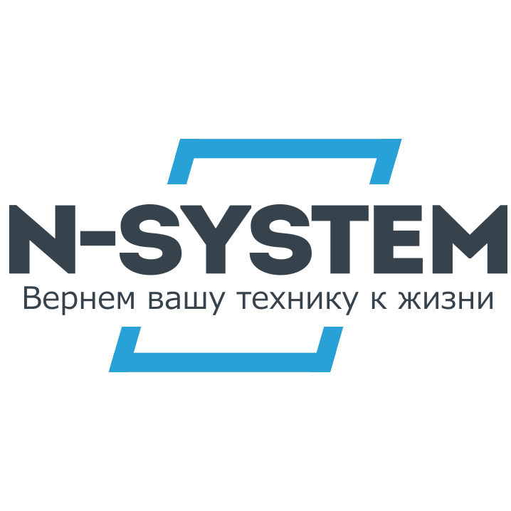 N-System