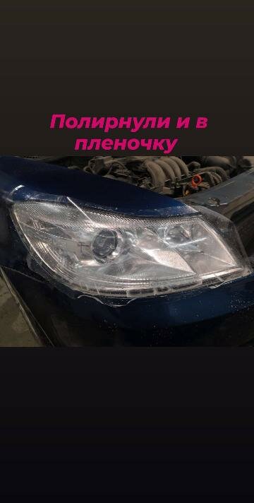 фар, тойота камри 40 запотевание фар, автомобиль, регулировка фар пежо 4007 ксенон, авто