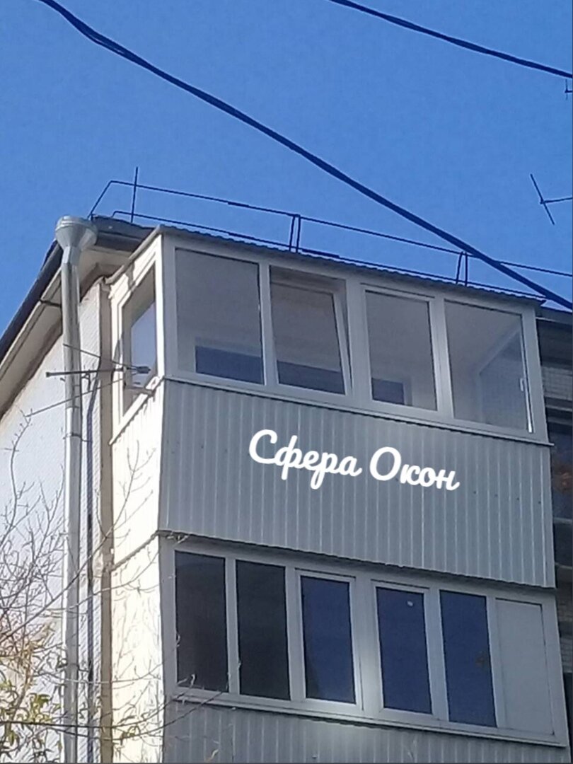 окна, пластиковое окно, балкон, остекление балконов и лоджий, лоджия