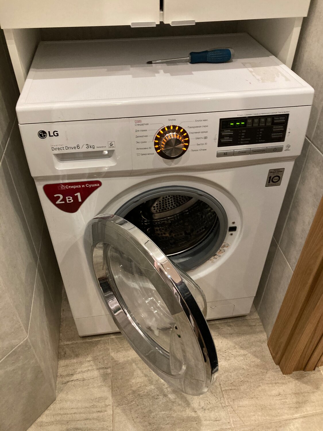 lg direct drive f1020ndp5, стиральная машина, lg 4 кг direct drive, бытовая техника, стиральная машина lg 102kwpv00232 на 11кг