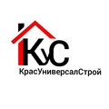 КрасУниверсалСтрой