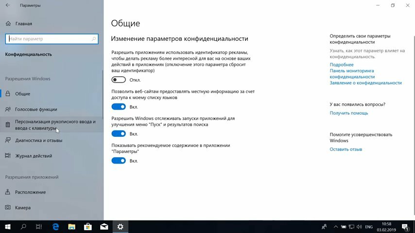 Ремонт - не работает звук на компьютере