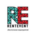 Rent Event