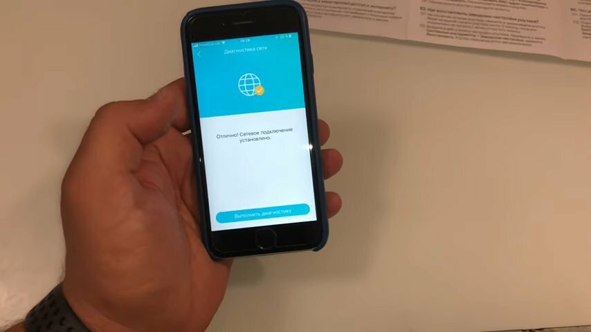 смартфон, мобильное приложение, мобильный телефон, киевстар на айфоне, поддержка айфон