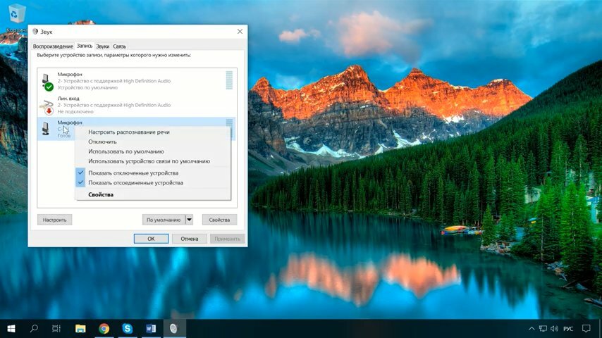 природа, горы канады, дикая природа, пейзаж, горное озеро