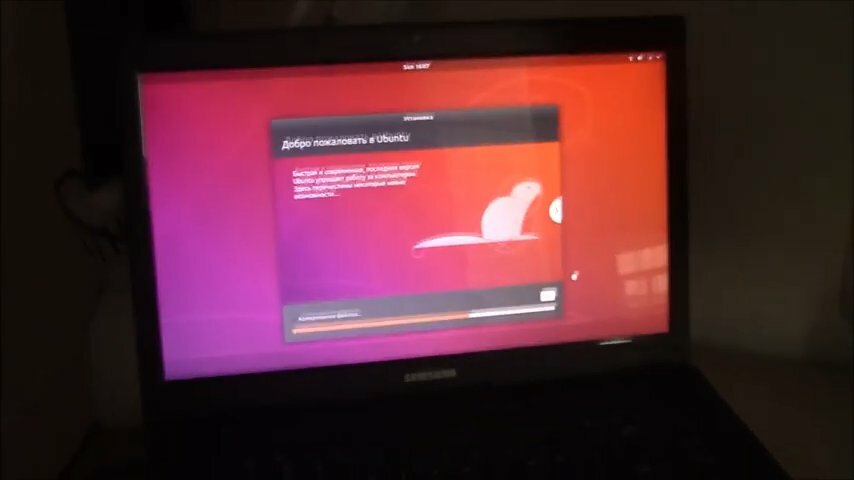 ubuntu 18.04.3 lts, экран, ubuntu, ubuntu 18 04 lts, компьютер