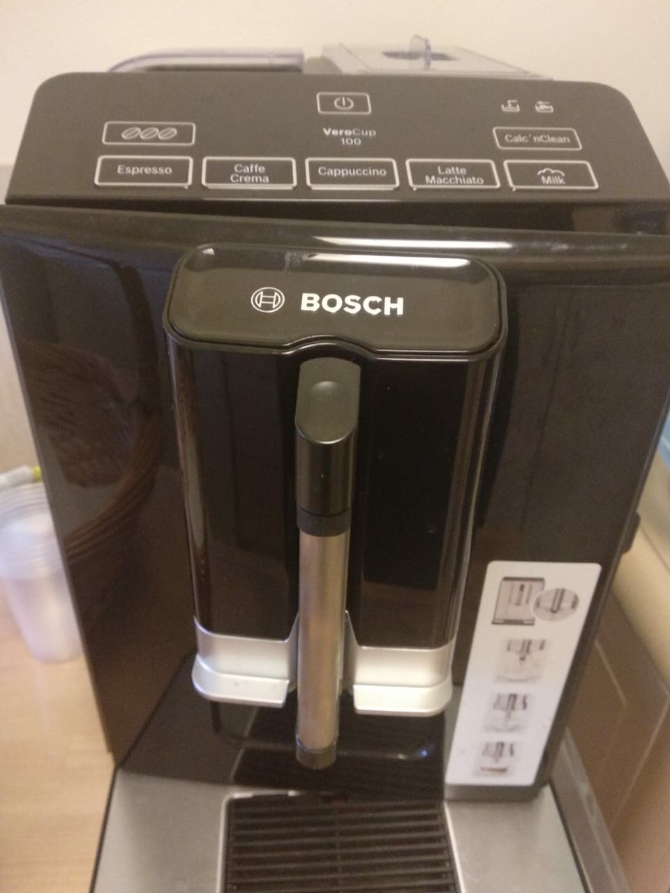 кофемашина bosch, кофемашина bosch tis 30129 rw verocup 100, кофемашина, кофемашина bosch verocup 100, бытовая техника