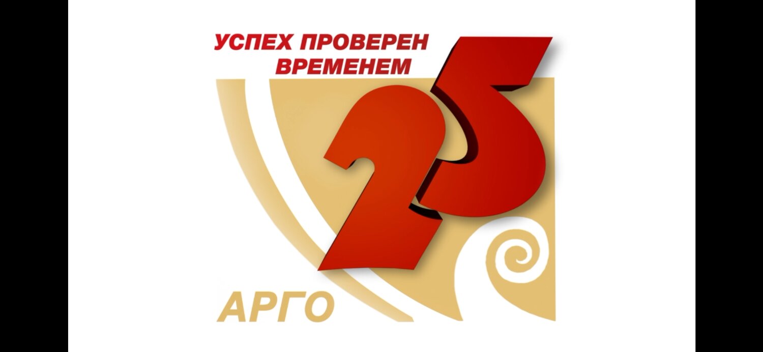 справедливая россия лого, процент, красильников, эмблема партии справедливая россия, логотип