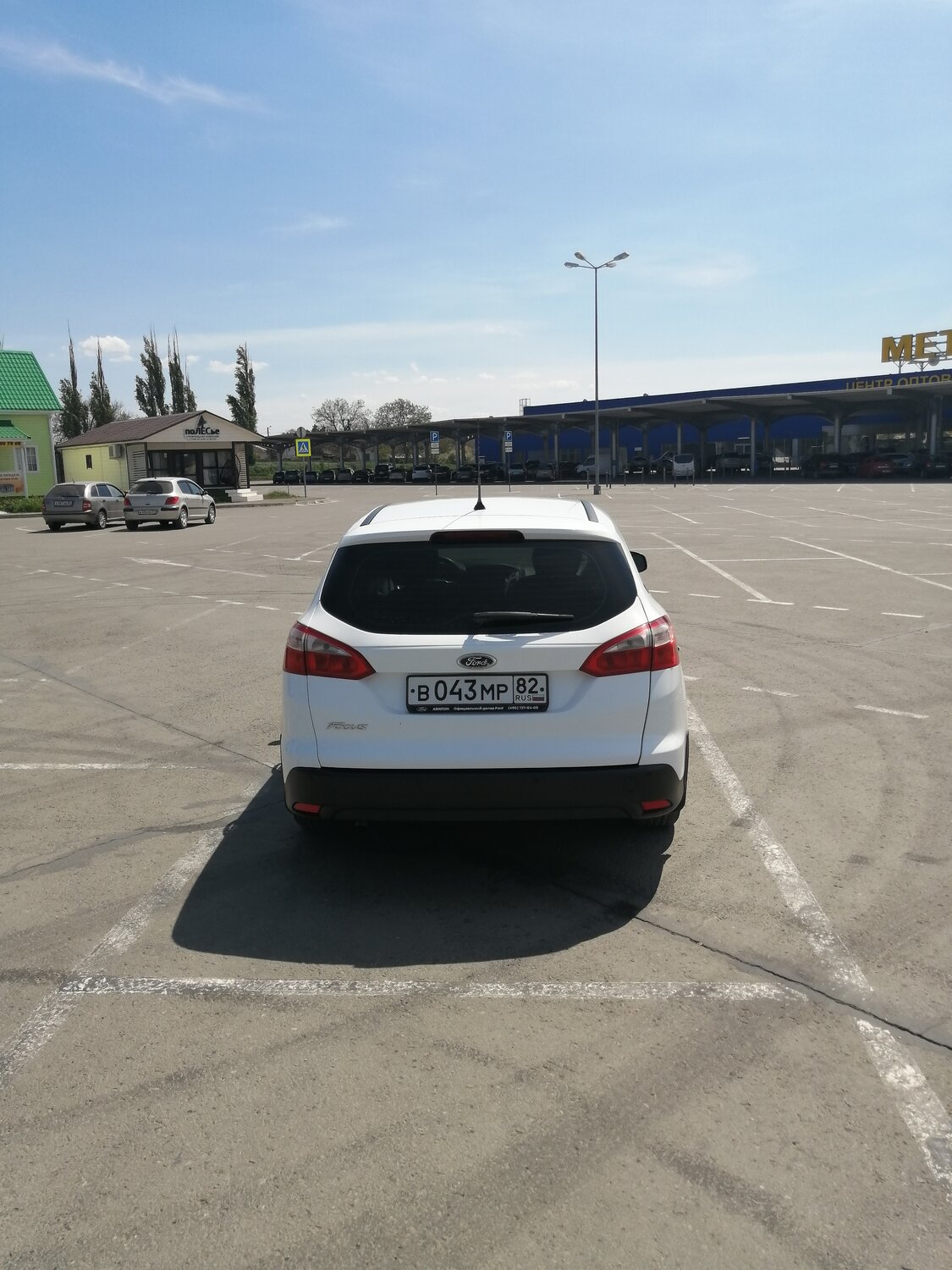 hyundai ix35, авто, автомобиль, машин, Toyota Auris II