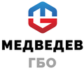 Медведев ГБО