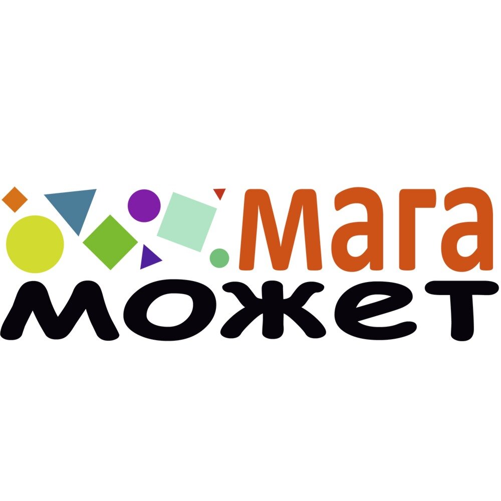 Мага может