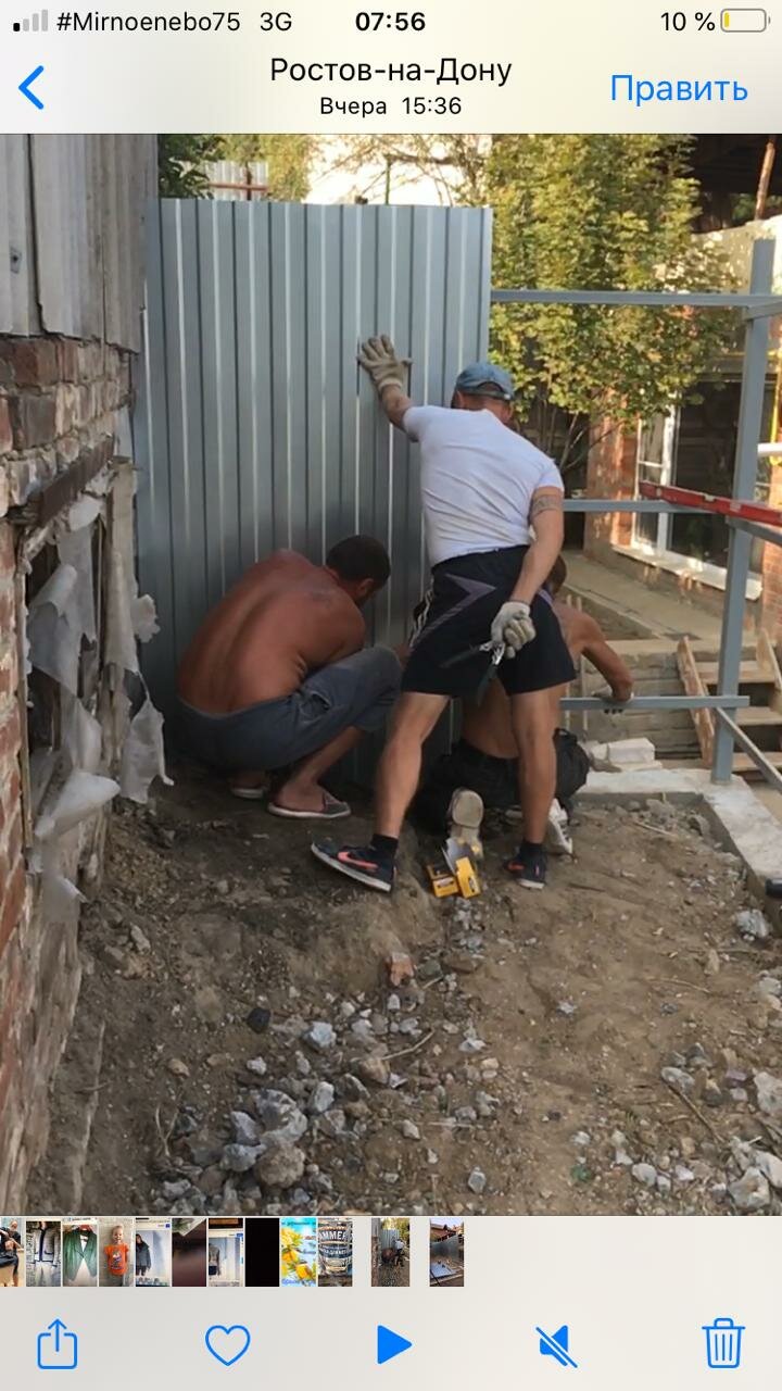 приколы юмор, юмор, забор, человек, забор на даче