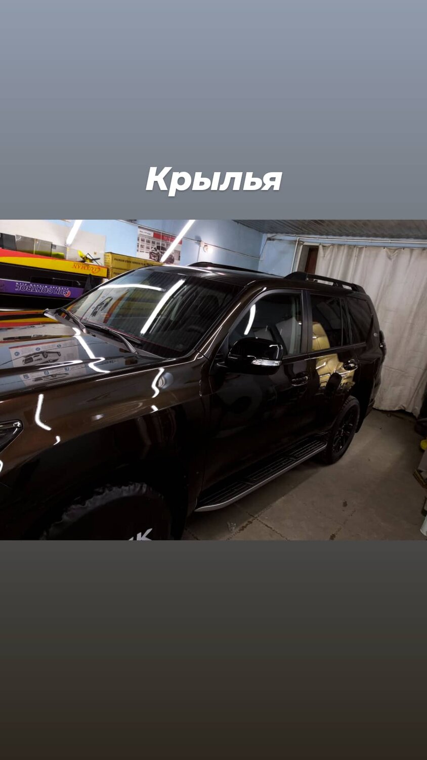 автомобиль, тонирование автомобиля, авто, тонирование авто, тонированный автомобиль