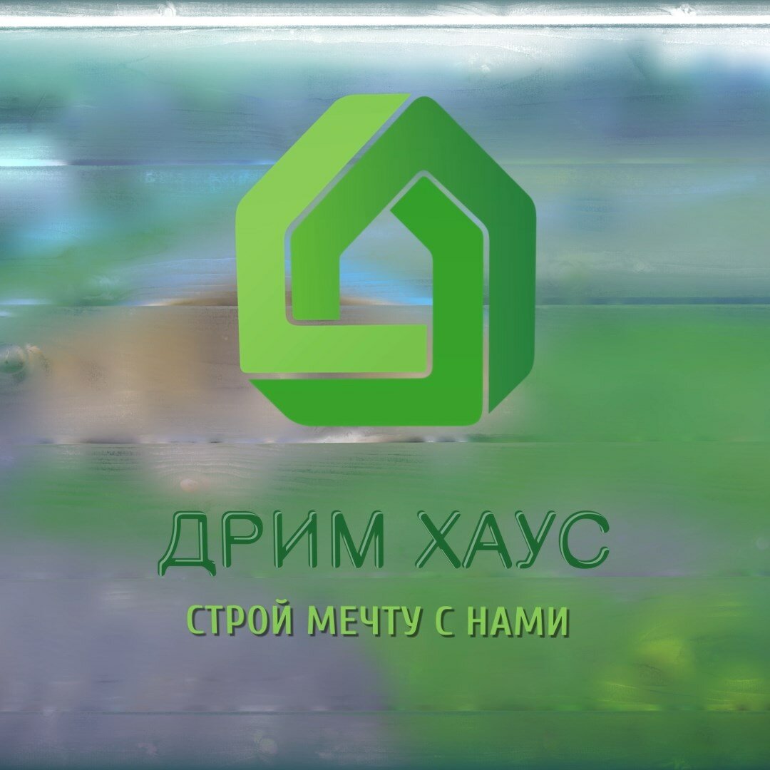 компания дрим хаус, дрим хаус, логотип, домклик логотип, домклик логотип круглый