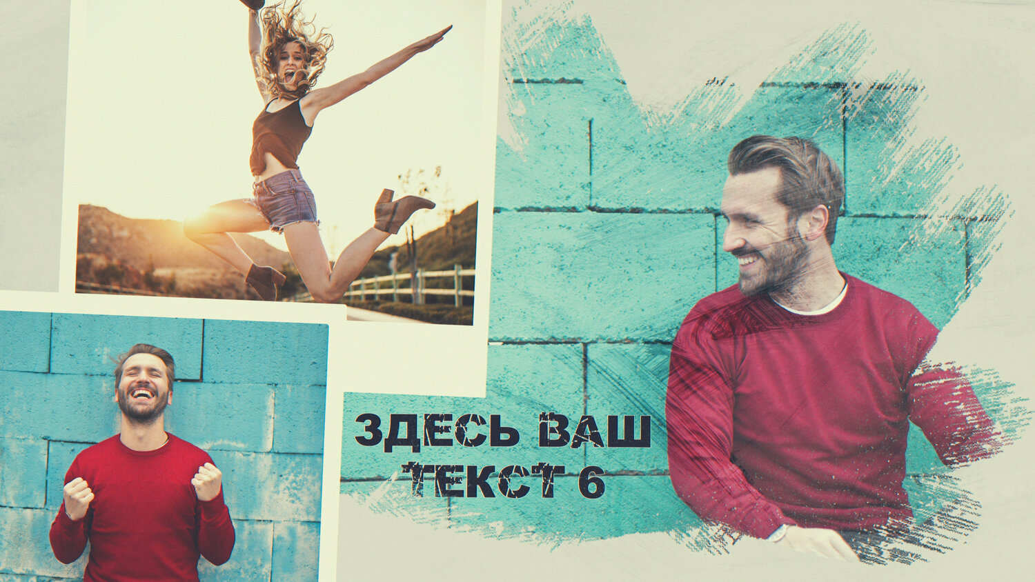 person, люди, позитив, мысли, счастливый человек