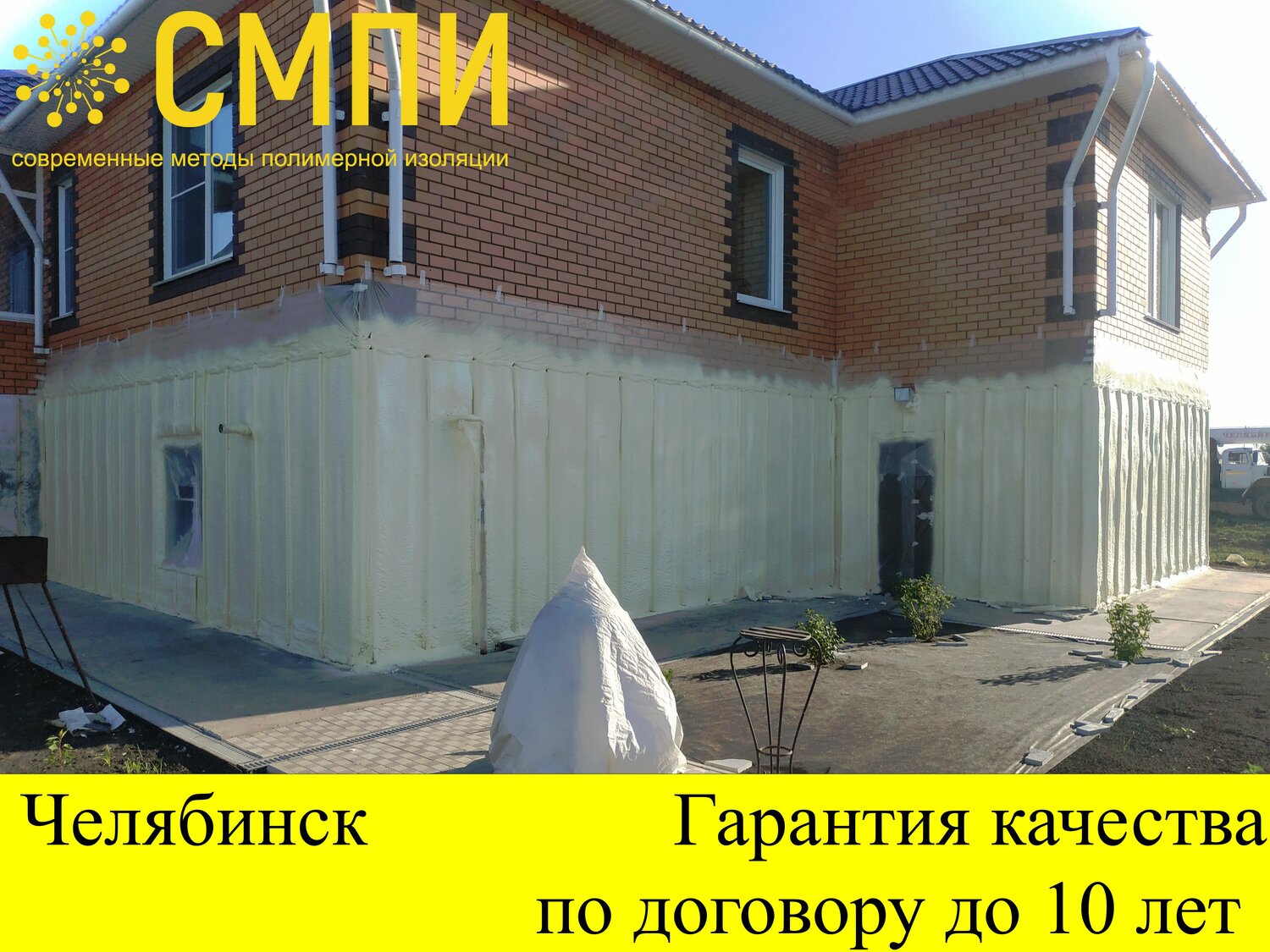 дом, улица, участок, недвижимость, ростовское море