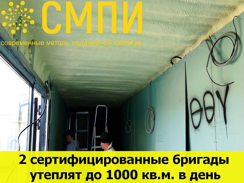 улица, донбасс, объект, здание, помещение