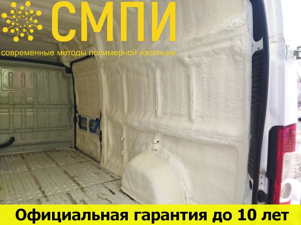 peugeot boxer обшивка грузового отсека, обшивка кузова фиат дукато 244, обшивка грузового отсека спринтер 907, грузовой отсек пежо боксер, грузовой отсек газ 2705