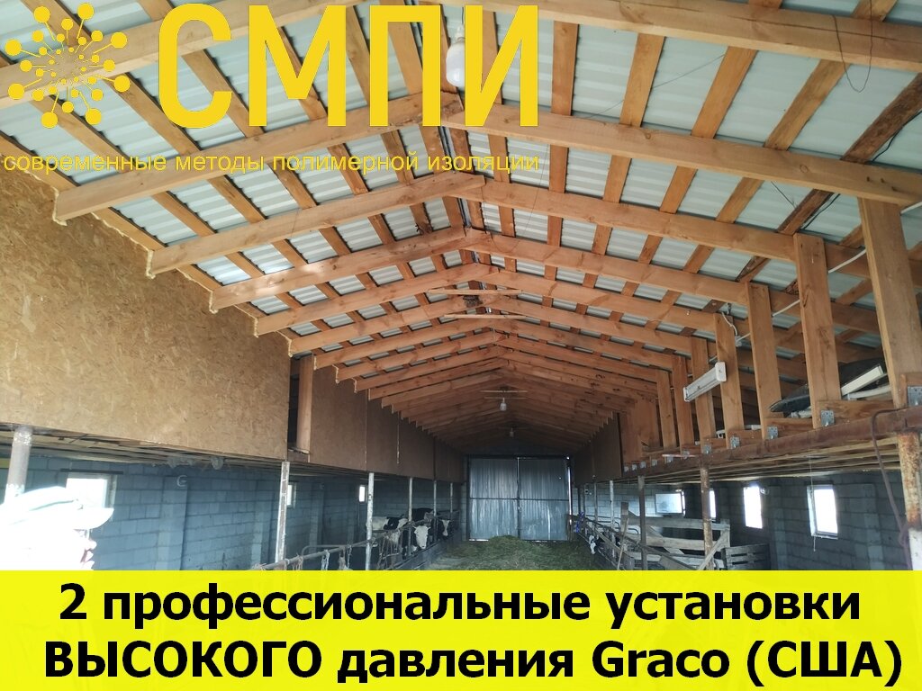 строительные конструкции, деревянные конструкции, конструктивная огнезащита деревянных перекрытий, огнезащита деревянных конструкций, строительство или ремонт