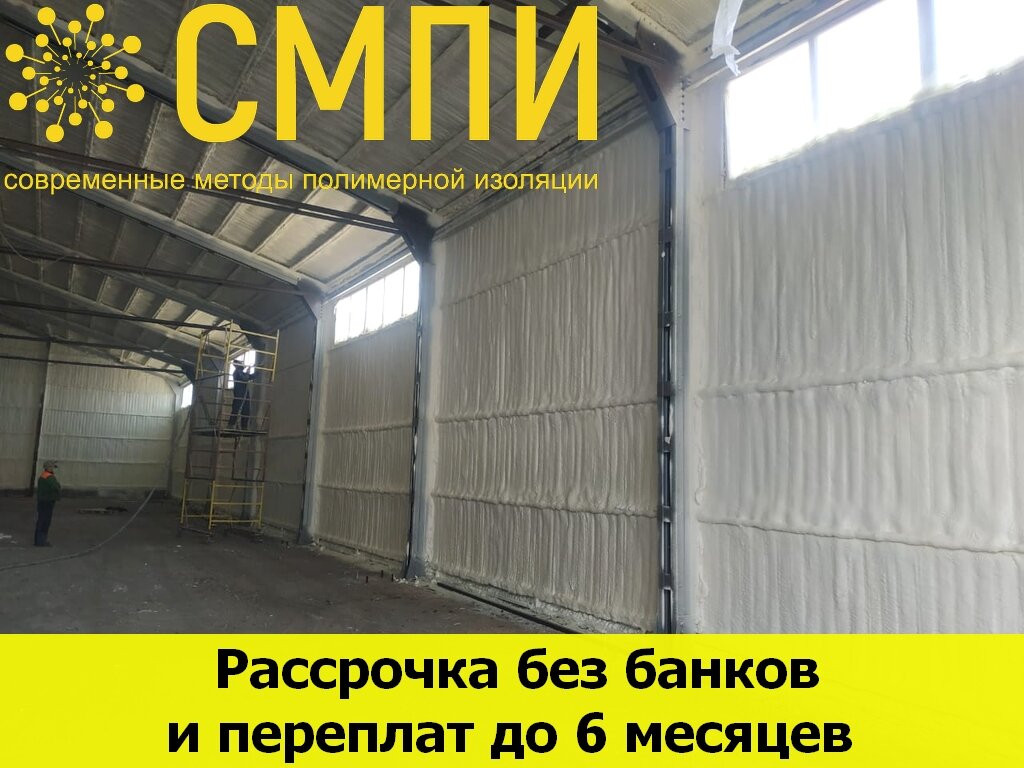 склад, теплый склад, помещение, макет оформления сдачи под склад, склад на набережной