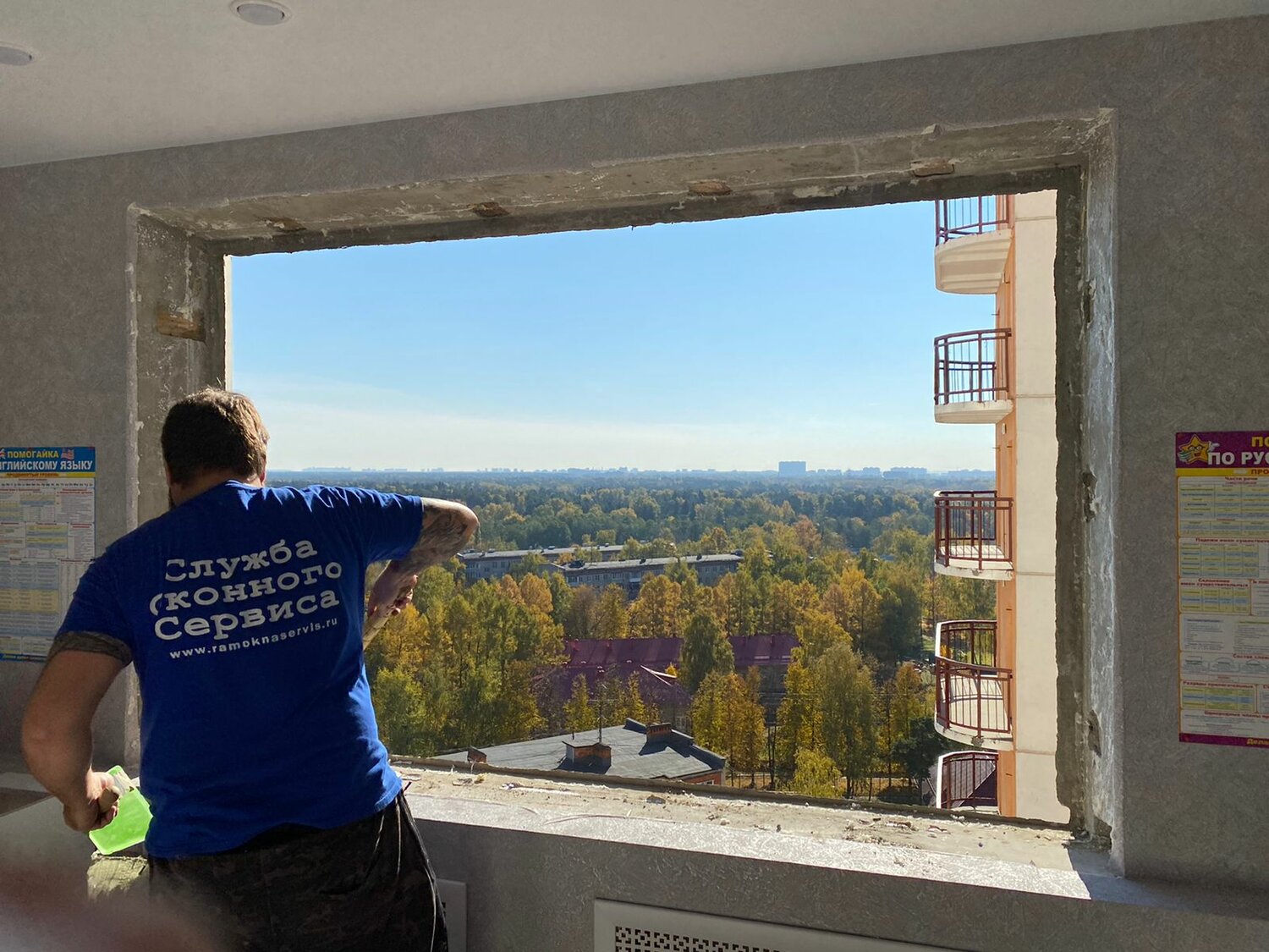 окна, пластиковое окно, установка окон, монтаж пластиковых окон, мойка окон на лоджии