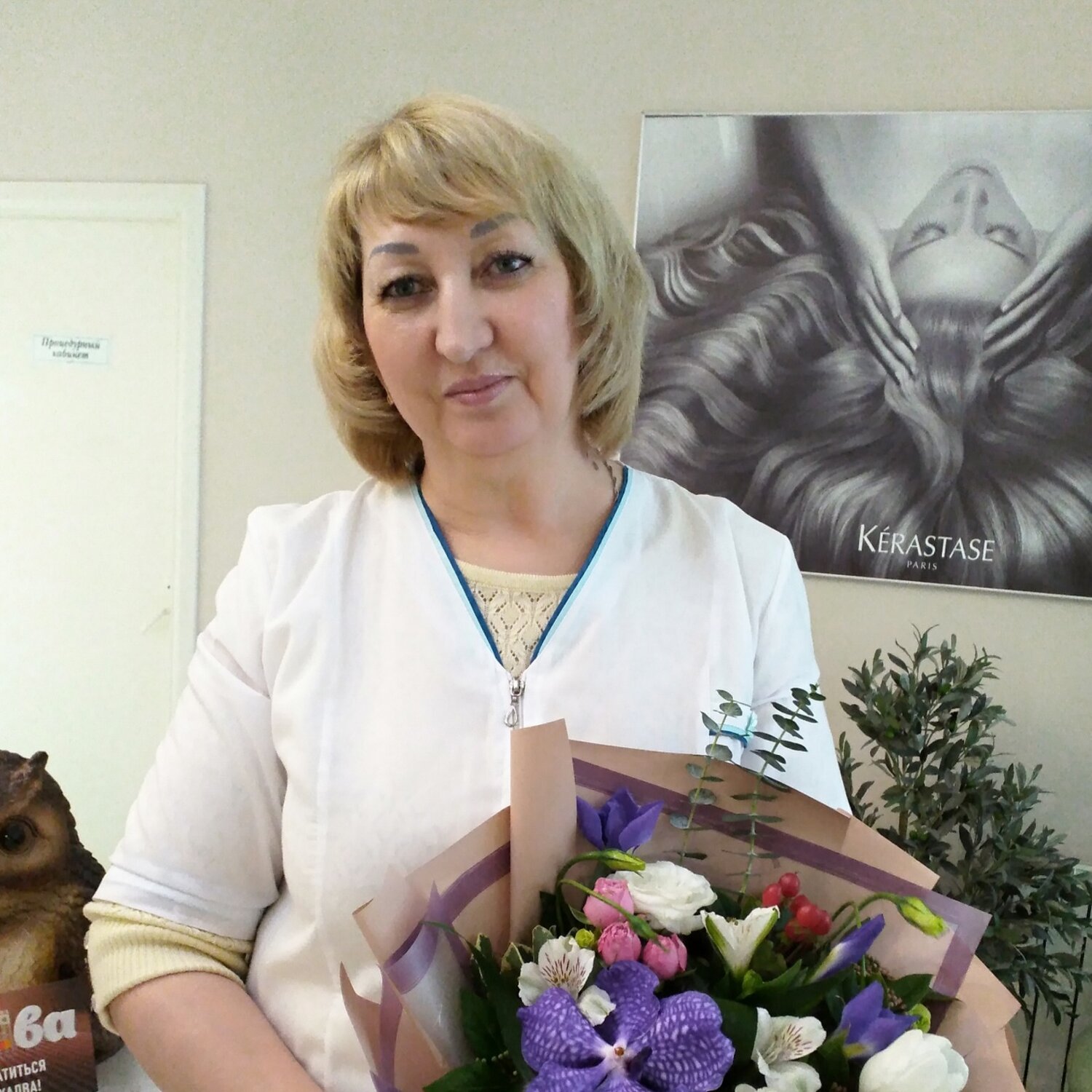 Ирина Исакова