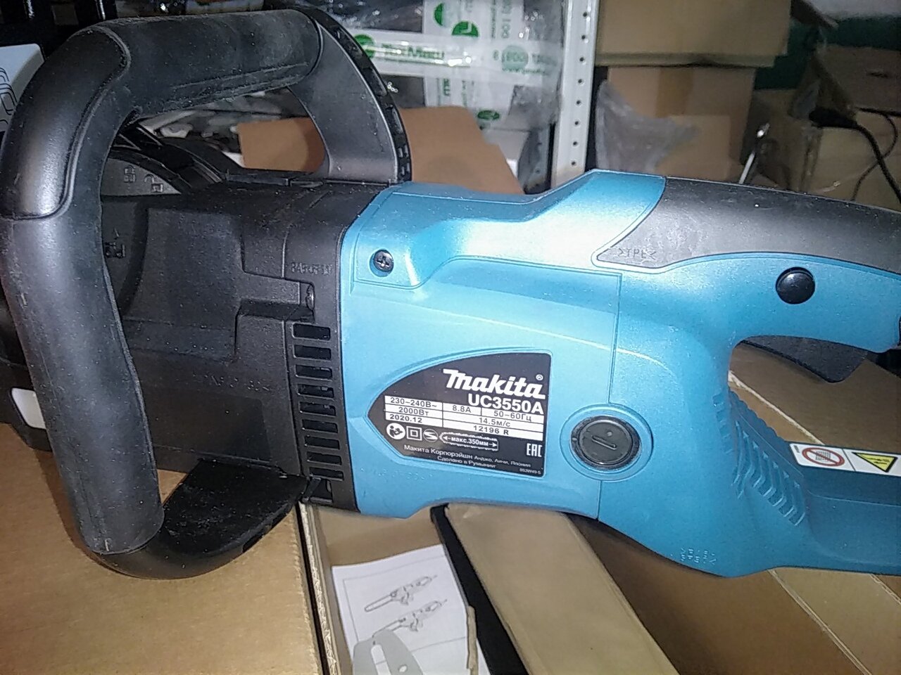 makita uc3030a, цепная электрическая пила makita uc3551ax1, макита uc4030a, makita uc4030a, пила макита uc4030a