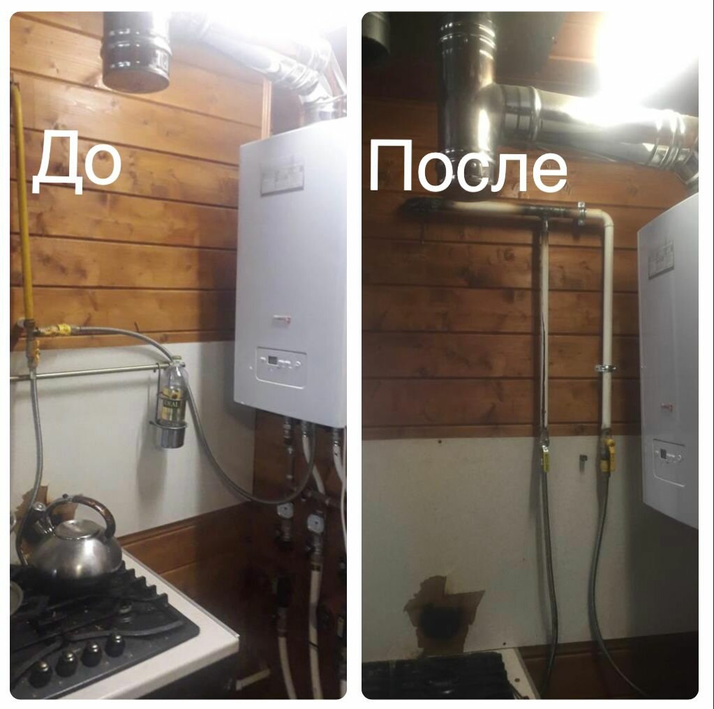 газовый котел в доме 100 метров, настенный газовый котел в деревянном доме, газовый котёл, монтаж настенного газового котла