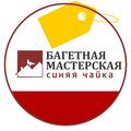 Багетная мастерская Синяя чайка