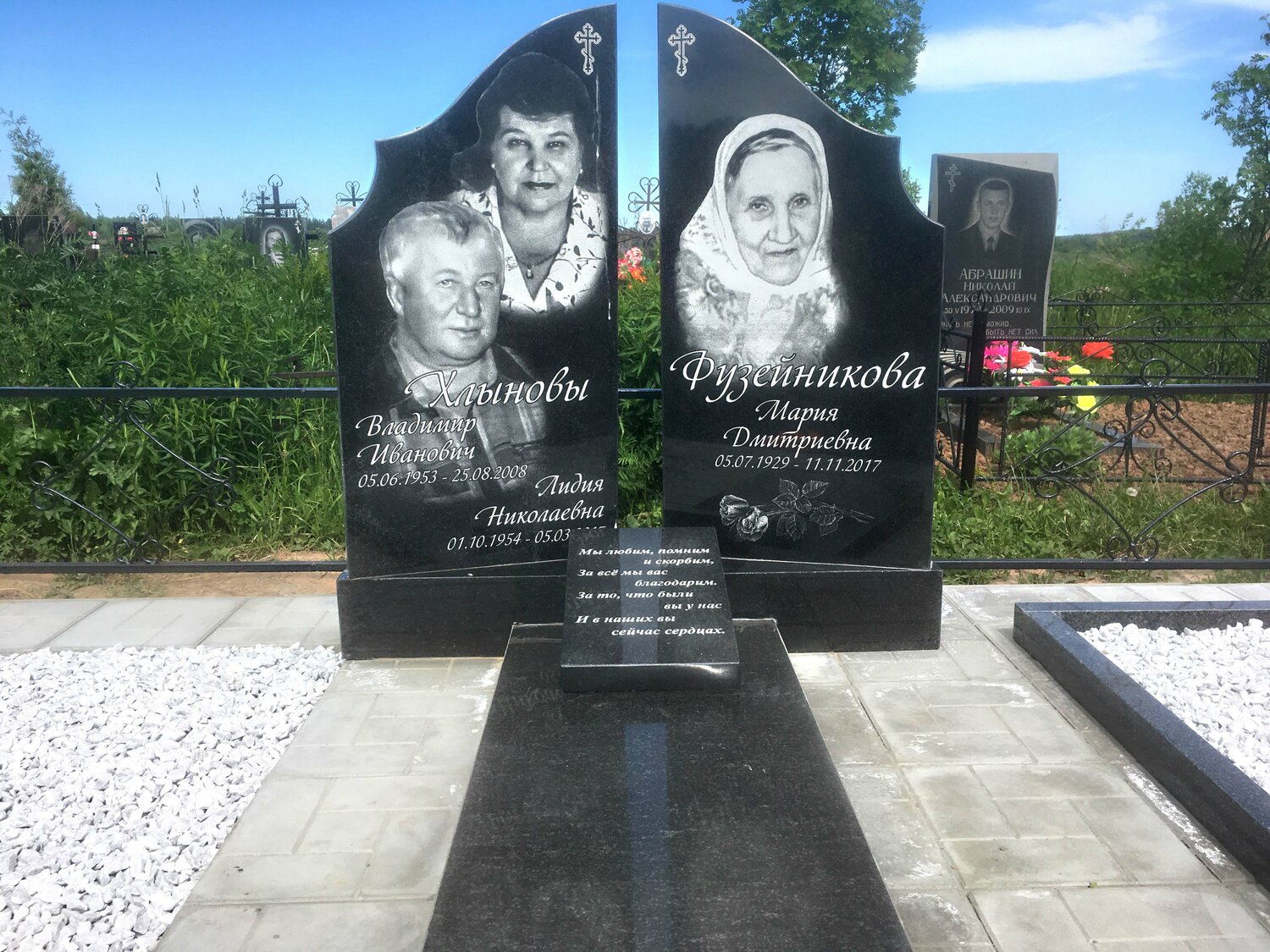 двойные памятники из гранита, двойной памятник, двойные памятники на могилу, памятники из гранита, изготовление памятников