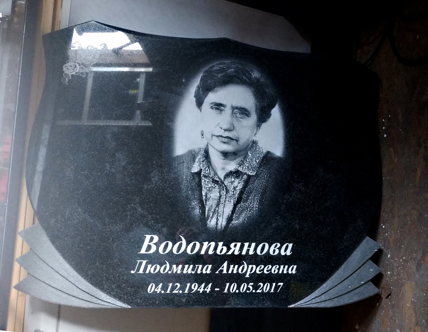 памятники, памятники из гранита, образцы памятников, двойной памятник, памятники на могилу