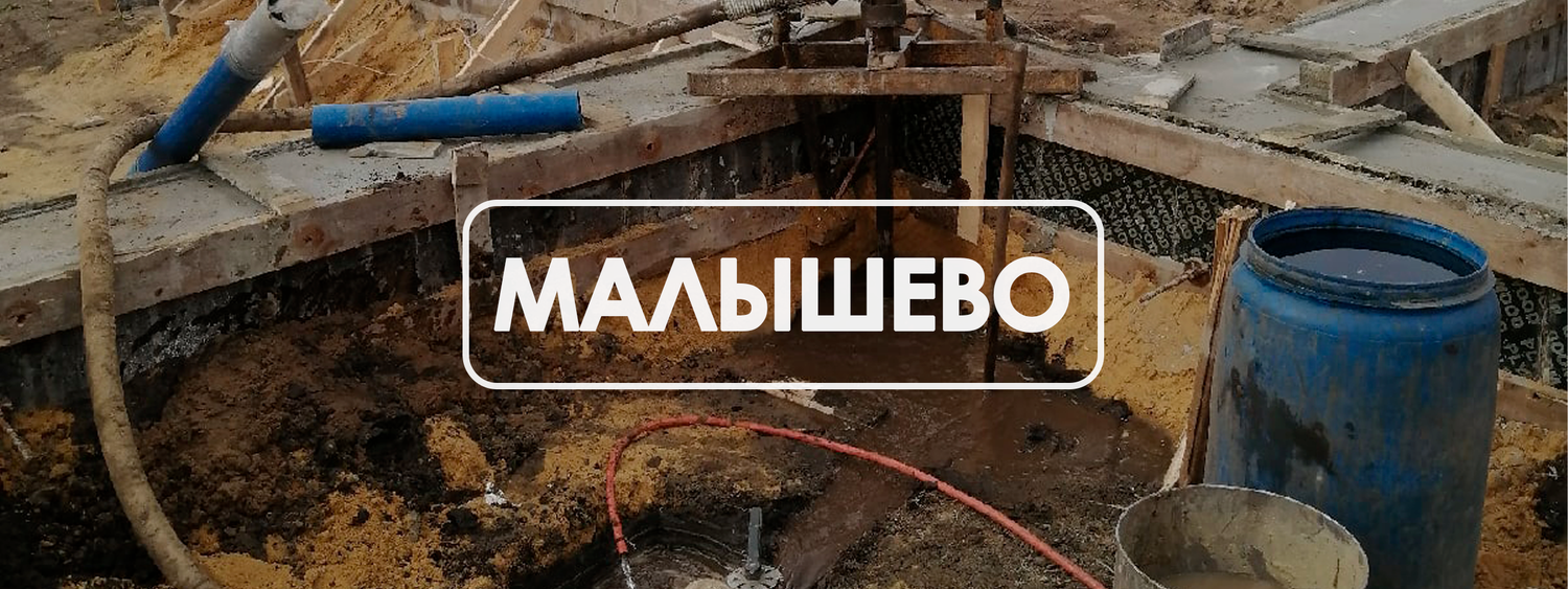 канализация в частном доме, септик нового поколения для загородного дома, монтаж септика, канализация в частном, канализация в доме