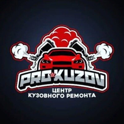 Pro kuzov