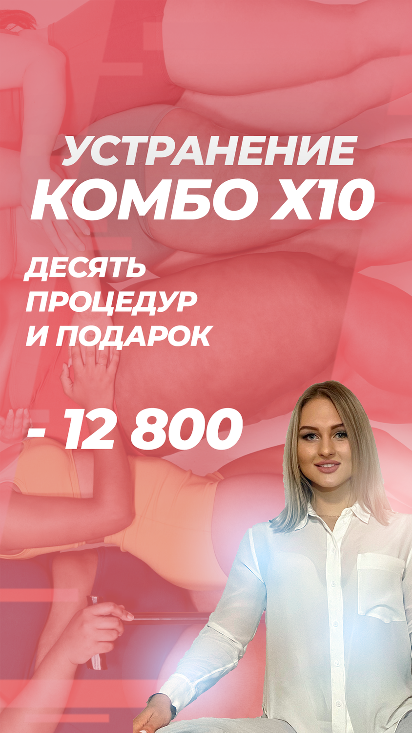 известные телеведущие, телеведущая лера кудрявцева, девушка, телеведущая, лера кудрявцева 2021