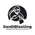 SandBlasting