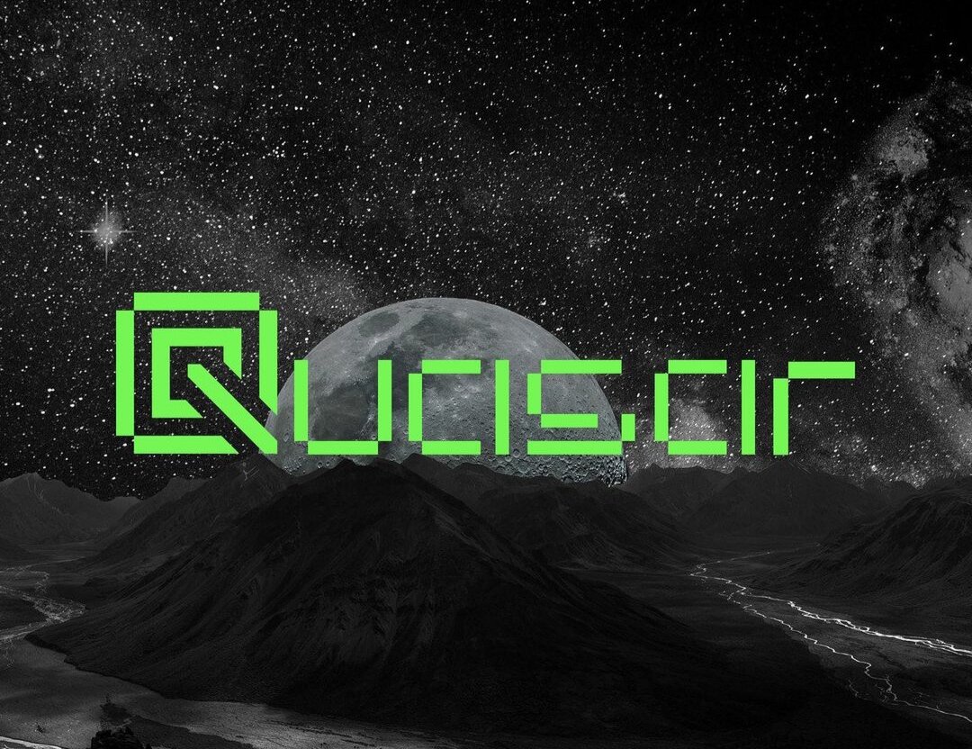 битмейкер, фантастика, логотип, иллюстрация космос, лучшие треки