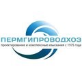 ООО "ПЕРМГИПРОВОДХОЗ"