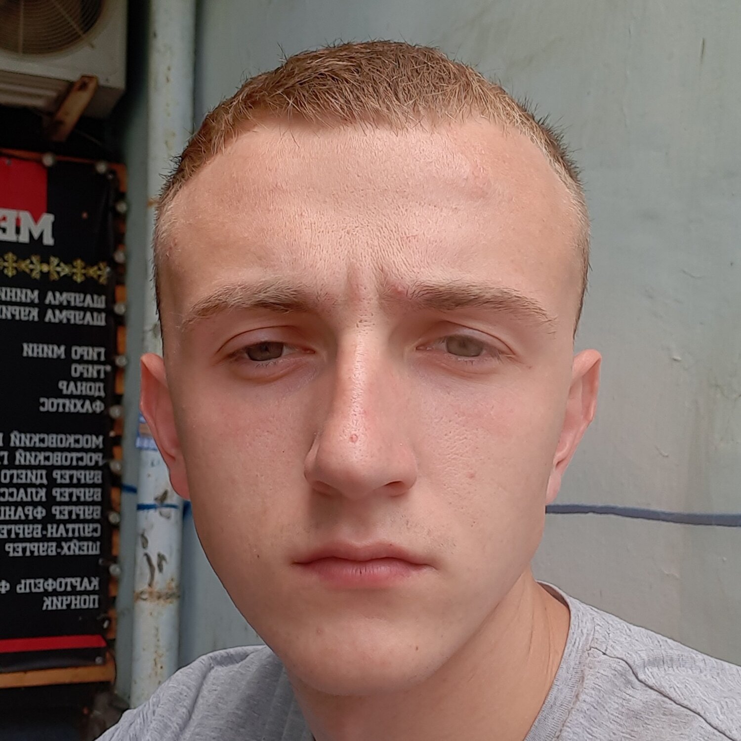 Дмитрий К.