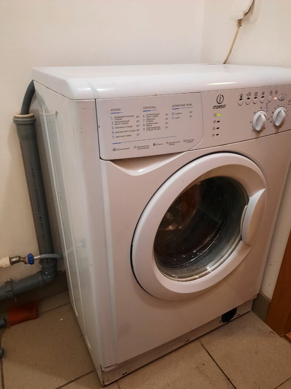 стиральная машина indesit, стиральная машинка индезит, машинка индезит, стиральная машина индезит, indesit