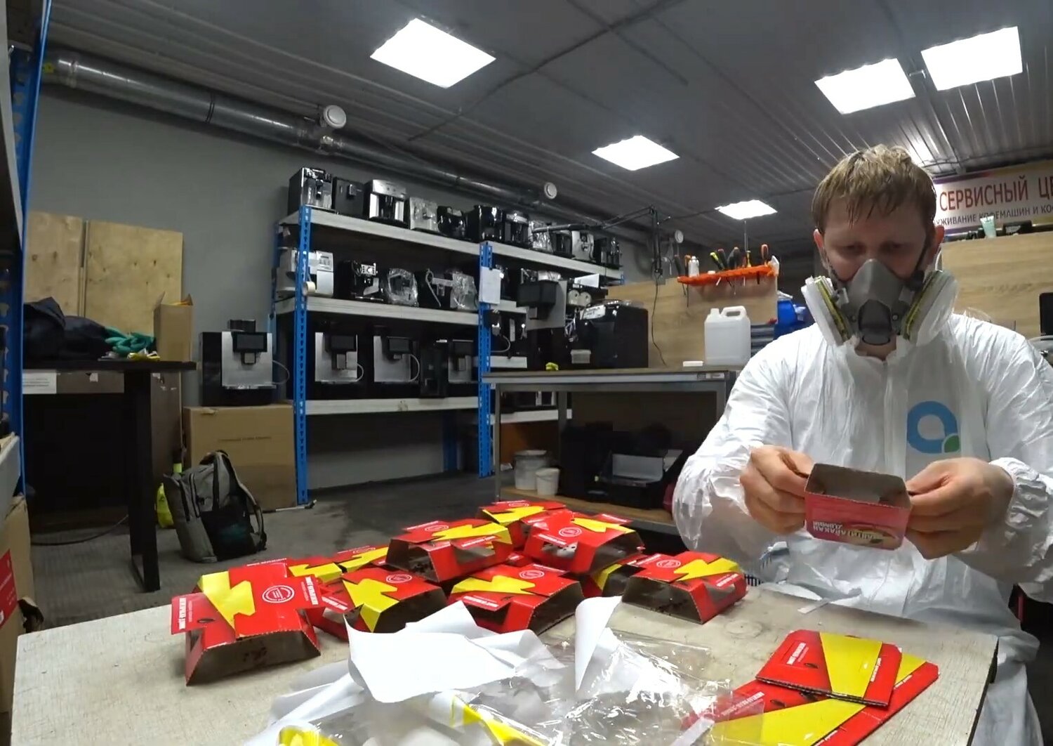 этикетка, тимофей новоселов, человек, денис чегерев саранск, техника