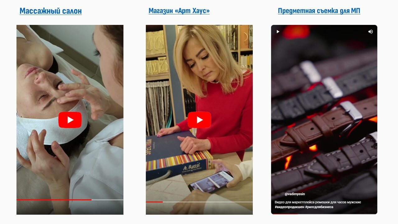 девушка, буккальный массаж лица, массаж лица, буккальный массаж, массаже